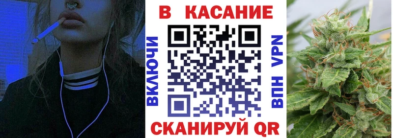Магазин наркотиков Ноябрьск Гашиш КОКАИН Галлюциногенные грибы АМФ МЕФ А ПВП