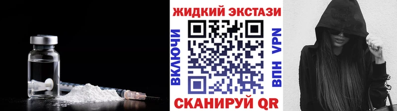 Бутират буратино  сколько стоит  Ноябрьск 
