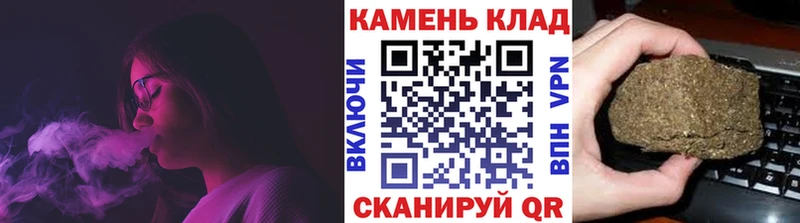 ГАШИШ AMNESIA HAZE  Ноябрьск 