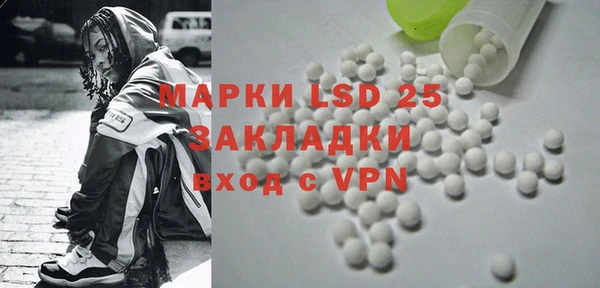 наркотики Киренск