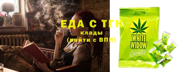 наркотики Киренск