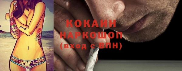 наркотики Киренск