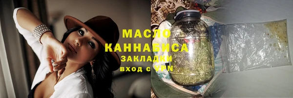 наркотики Киренск