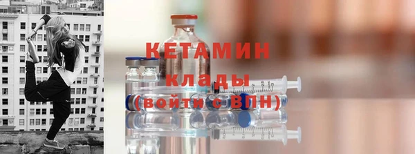 молекула духа Киреевск