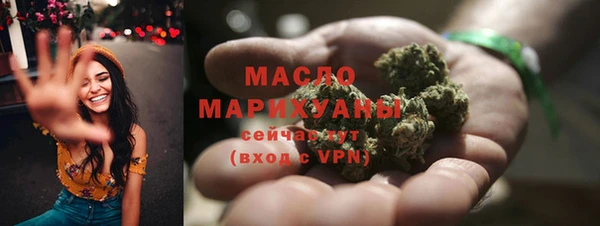 наркотики Киренск