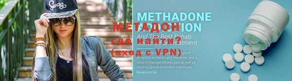 молекула духа Киреевск