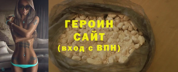наркотики Киренск