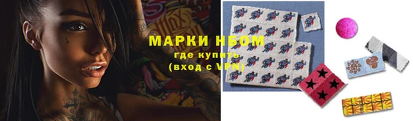 наркотики Киренск