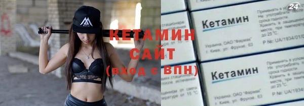 молекула духа Киреевск