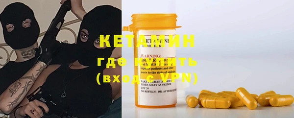 наркотики Киренск