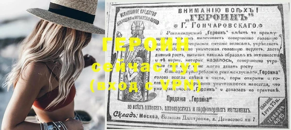 наркотики Киренск
