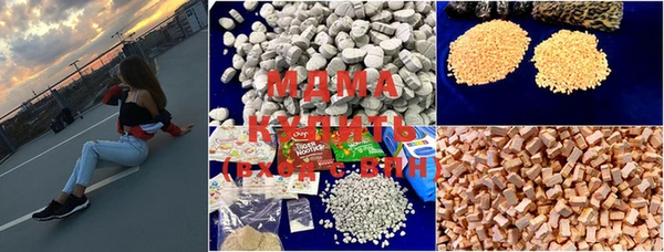 наркотики Киренск