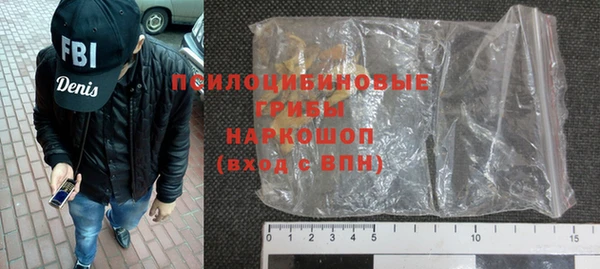 наркотики Киренск