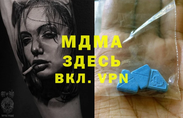 наркотики Киренск