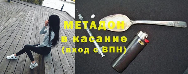 марихуана Кинешма