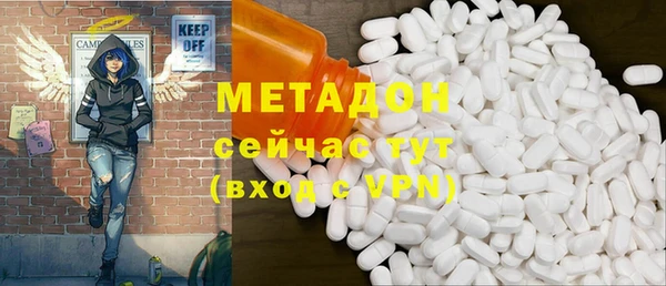 молекула духа Киреевск