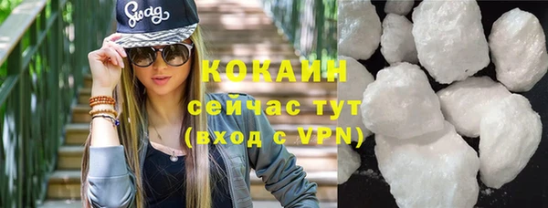 наркотики Киренск