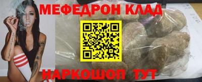 spice Бузулук