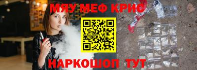 ешки Абакан