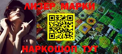 прущие крисы Бузулук