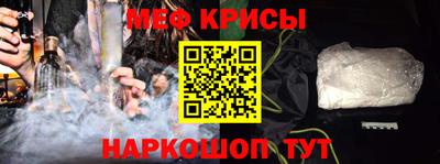 трава Будённовск