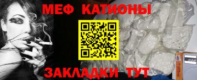 марки lsd Бугуруслан