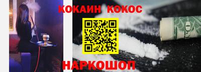 стаф Бугуруслан