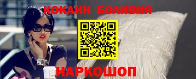 прущие крисы Бузулук