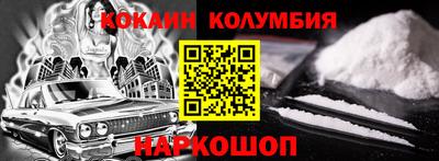 трава Будённовск