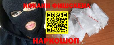 стаф Бугуруслан