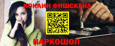 прущие крисы Бузулук
