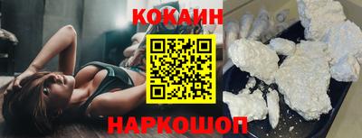 прущие крисы Бузулук