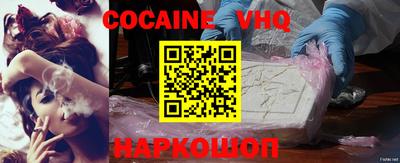 прущие крисы Бузулук