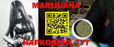 spice Бузулук