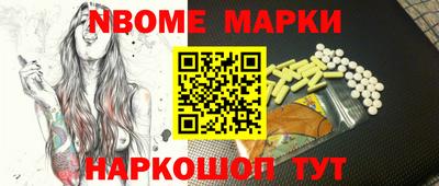 стаф Бугуруслан