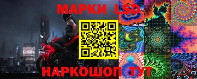трава Будённовск
