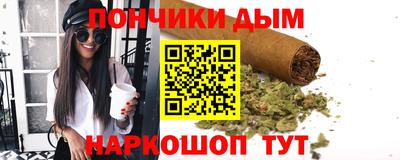 стаф Бугуруслан