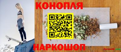 spice Бузулук