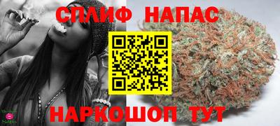 меф VHQ Будённовск