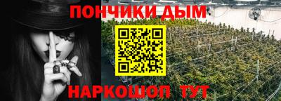 spice Бузулук