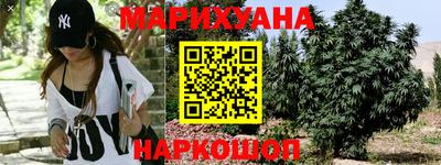 марки lsd Бугуруслан