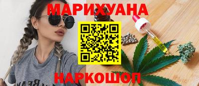 соль ск Азнакаево
