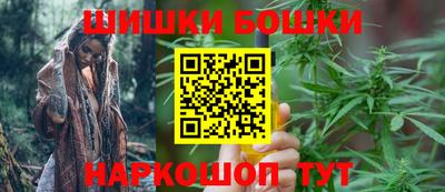 стаф Бугуруслан