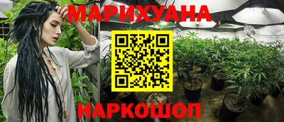 меф VHQ Будённовск