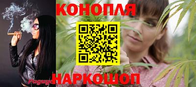стаф Бугуруслан