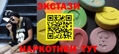 spice Бузулук