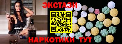 стаф Бугуруслан
