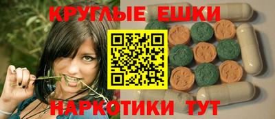 стаф Бугуруслан