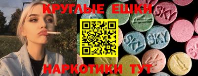 прущие крисы Бузулук