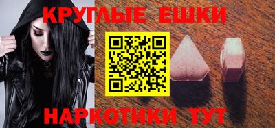 прущие крисы Бузулук